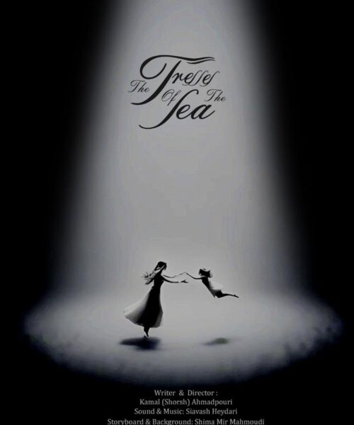 WhatsApp Image 2026-03-18 at 10.35.06